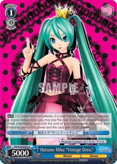 Hatsune Miku Vintage Dress PD/S29-E097 U Hatsune Miku: Project DIVA F 2nd Card