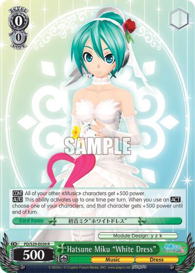 Hatsune Miku White Dress PD/S29-E030 R Hatsune Miku: Project DIVA F 2nd Card