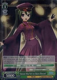 Hatsune MikuIchi no Sakura Blossom RRR PD/S22-E030R RRR Hatsune Miku -Project DIVA- f Card
