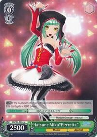 Hatsune MikuPierretta PD/S22-E034 U Hatsune Miku -Project DIVA- f Card