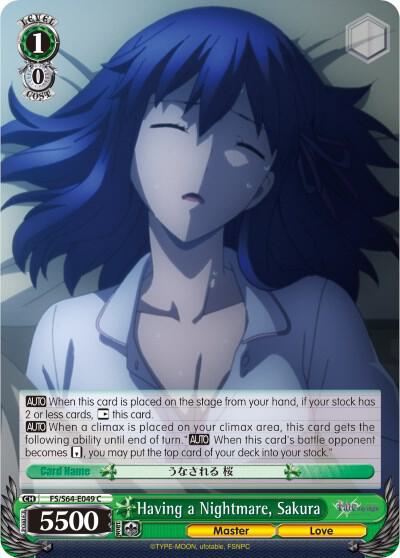 Having a Nightmare Sakura FS/S64-E049 C Fate/stay night [Heaven’s Feel] Card