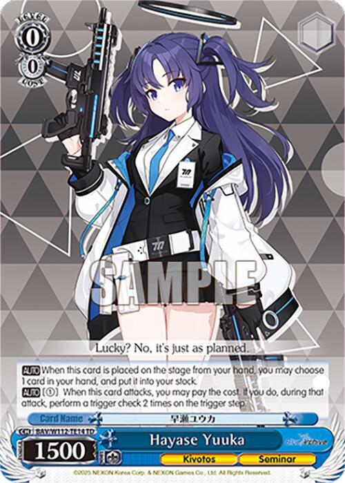 Hayase Yuuka BAV/W112-TE14 TD Blue Archive Card