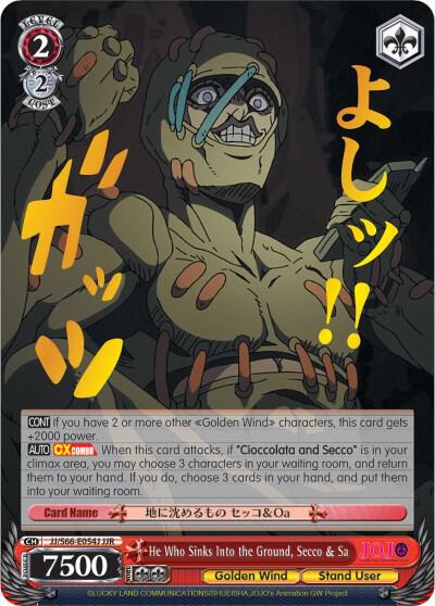 He Who Sinks Into the Ground Secco and Sa JJR Gold Stamp JJ/S66-E054J JJR JoJo's Bizarre Adventure: Golden Wind Card
