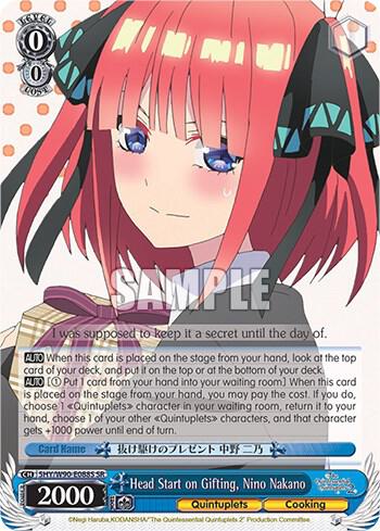 Head Start on Gifting Nino Nakano SR 5HY/W90-E088S SR The Quintessential Quintuplets 2 Card