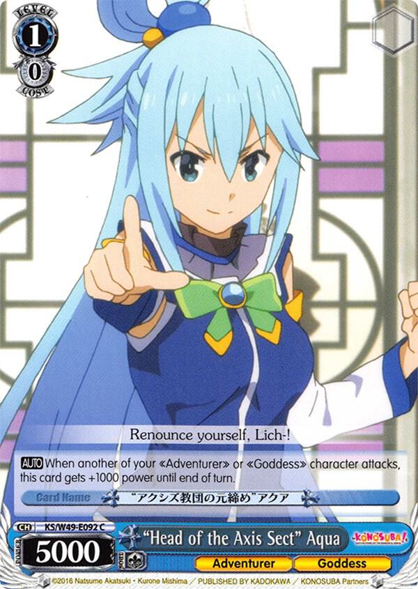 Head of the Axis Sect Aqua KS/W49-E092 C KonoSuba Card