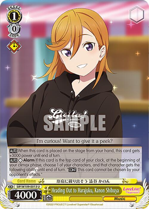 Heading Out to Harajuku Kanon Shibuya SIP/W109-E013 U Love Live! School idol festival 2 MIRACLE LIVE! Card