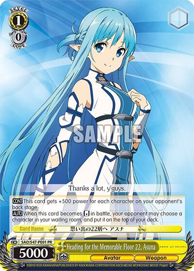 Heading for the Memorable Floor 22 Asuna SAO/S47-PE01 Sword Art Online Re: Edit Card