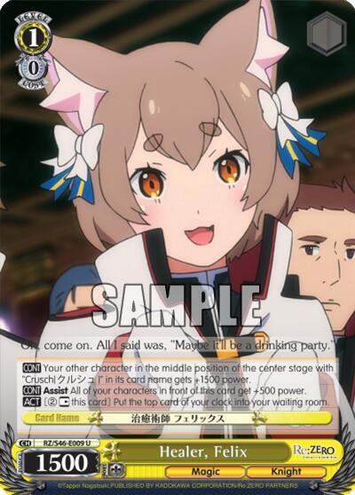 Healer Felix RZ/S46-E009 U Re:ZERO Card