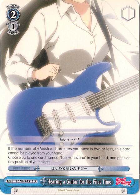 Hearing a Guitar for the First Time BD/W47-E115 U BanG Dream! Card