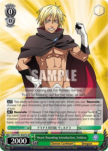Heart Pounding Introduction Veldora SR TSK/S101-E027S SR That Time I Got Reincarnated as a Slime Vol.3 Card