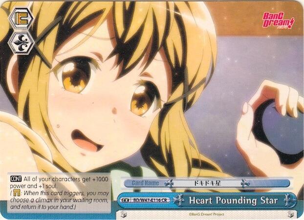 Heart Pounding Star BD/W47-E116 CR BanG Dream! Card