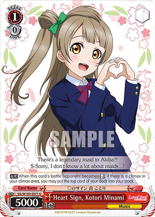 Heart Sign Kotori Minami SIL/W109-E071 U Love Live! School idol festival 2 MIRACLE LIVE! Card