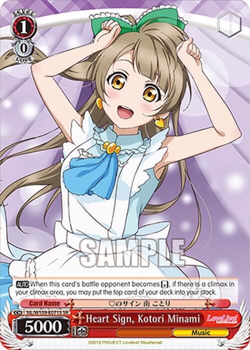 Heart Sign Kotori Minami SR SIL/W109-E071S SR Love Live! School idol festival 2 MIRACLE LIVE! Card
