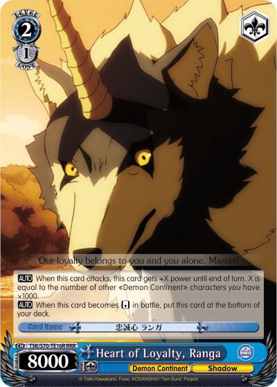 Heart of Loyalty Ranga RRR TSK/S70-TE16R RRR That Time I Got Reincarnated as a Slime Card