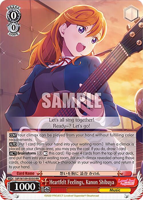 Heartfelt Feelings Kanon Shibuya SIP/W109-E050 RR Love Live! School idol festival 2 MIRACLE LIVE! Card