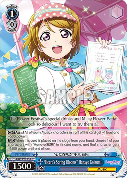 Hearts Spring Blooms Hanayo Koizumi LL/WE39-E050 N Love Live! School Idol Festival Series 10th Anniversary Premium Booster Card