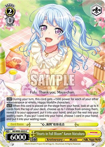 Hearts in Full Bloom Kanon Matsubara BD/W95-E023 C BanG Dream! Girls Band Party! 5th Anniversary Card
