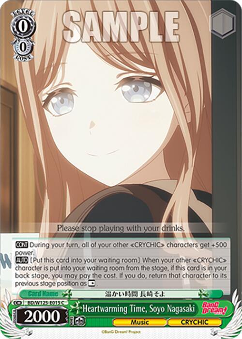 Heartwarming Time Soyo Nagasaki BD/W125-E015 C MyGO!!!!! x Ave Mujica Card