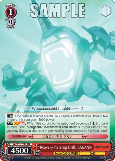 Heaven Piercing Drill LAGANN GL/S52-TE12 Gurren Lagann Card