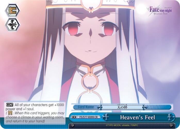 Heavens Feel FS/S77-E099 CR Fate/stay night [Heaven’s Feel] Vol.2 Card