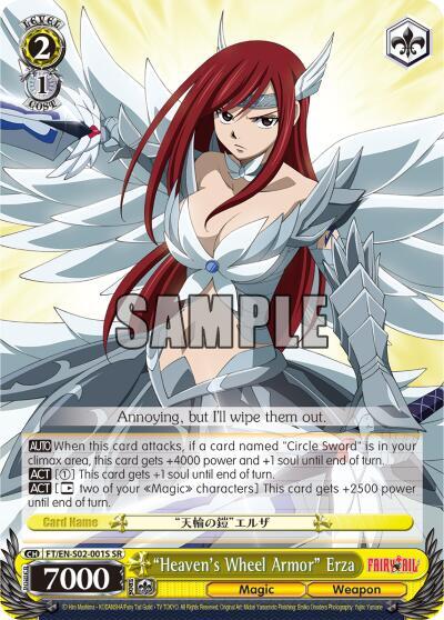Heavens Wheel Armor Erza SR FT/EN-S02-001S SR Fairy Tail ver.E Card