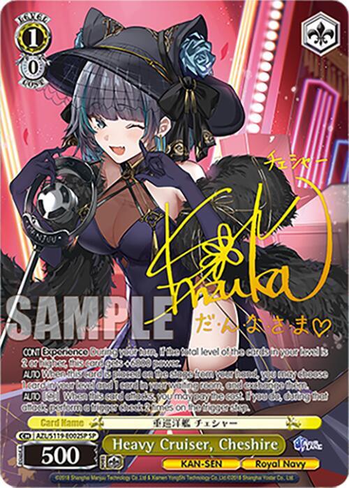 Heavy Cruiser Cheshire SP AZL/S119-E002SP SP Azur Lane Vol. 2 Card