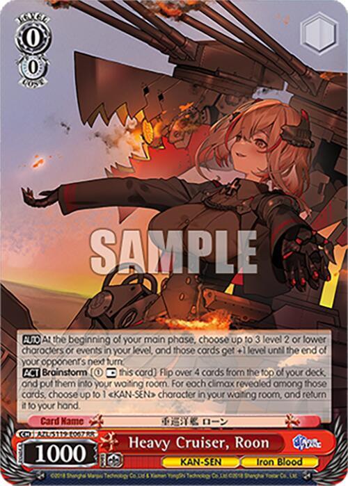 Heavy Cruiser Roon AZL/S119-E067 RR Azur Lane Vol. 2 Card