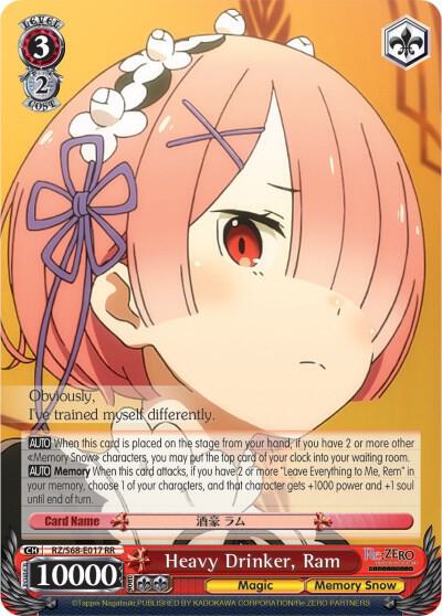 Heavy Drinker Ram RZ/S68-E017 RR Re:ZERO Memory Snow Card