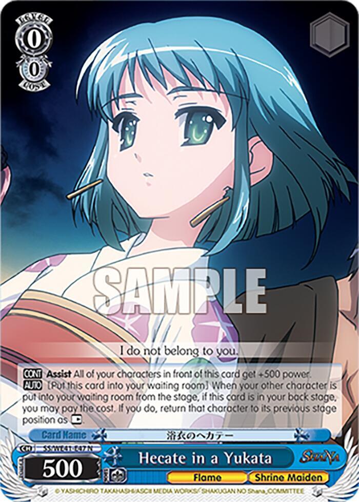 Hecate in a Yukata SS/WE41-E47 N Shakugan no Shana Premium Booster Card