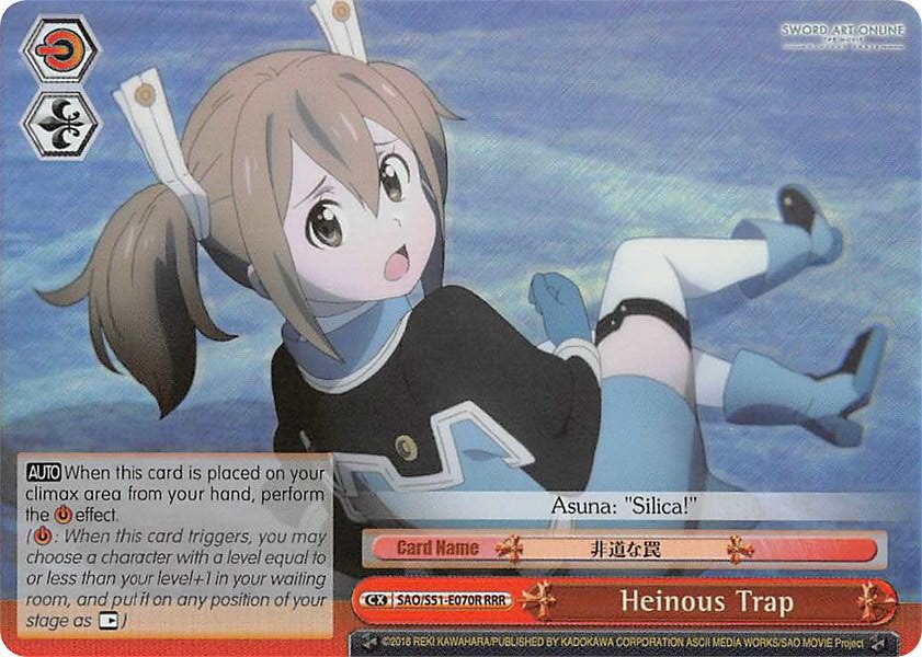 Heinous Trap RRR SAO/S51-E070 RRR Sword Art Online The Movie: -Ordinal Scale- Card