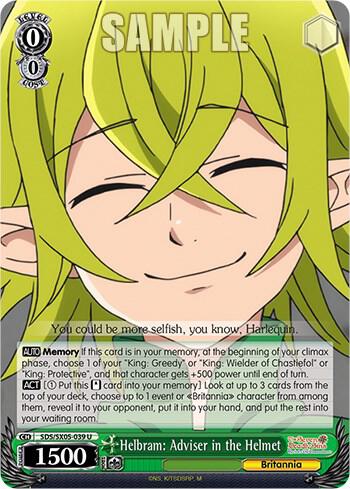 Helbram Adviser in the Helmet SDS/SX05-039 U The Seven Deadly Sins: Revival of The Commandments Card
