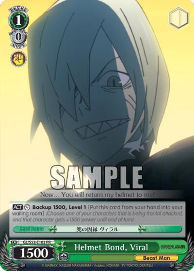 Helmet Bond Viral GL/S52-E103 PR Gurren Lagann Card