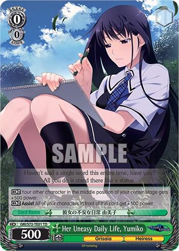 Her Uneasy Daily Life Yumiko GRI/S72-TE01 TD The Fruit of Grisaia Card