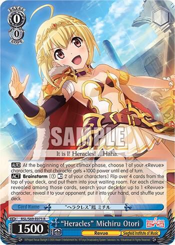 Heracles Michiru Otori RSL/S69-E075 R Revue Starlight -Re LIVE- Card