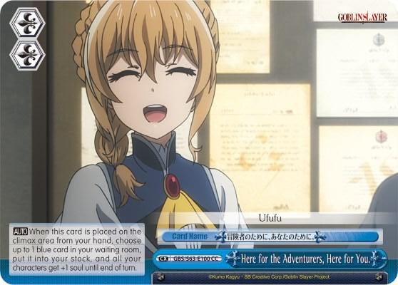 Here for the Adventurers Here for You GBS/S63-E100 CC Goblin Slayer Card