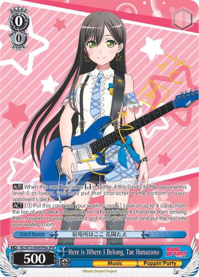 Here is Where I Belong Tae Hanazono SPM A BD/W73-E069SPMa BanG Dream! Vol.2 Card