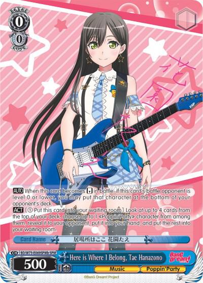 Here is Where I Belong Tae Hanazono SPM B BD/W73-E069SPMb BanG Dream! Vol.2 Card