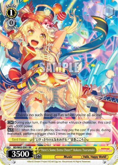 Heres Some Extra Cheer Kokoro Tsurumaki BD/W63-E001 RR BanG Dream! Girls Band Party! Vol.2 Card
