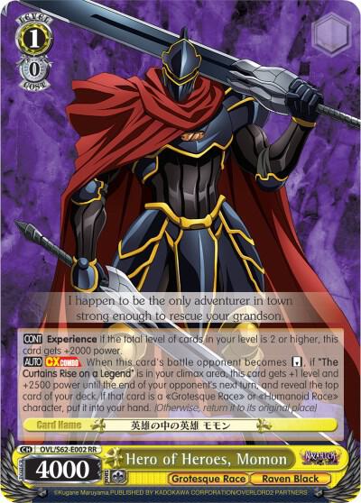 Hero of Heroes Momon OVL/S62-E002 RR Nazarick: Tomb of the Undead Card