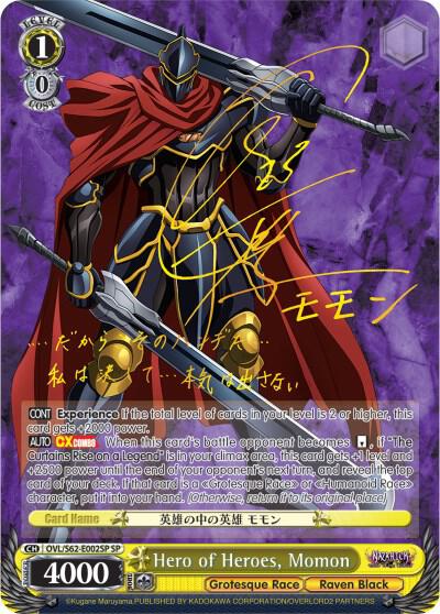 Hero of Heroes Momon SP Gold Signature OVL/S62-E002SP SP Nazarick: Tomb of the Undead Card