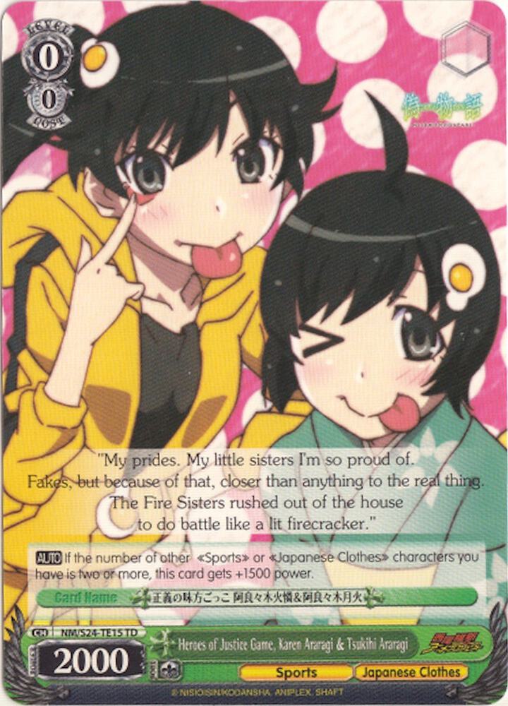 Heroes of Justice Game Karen Araragi and Tsukihi Araragi NM/S24-TE15 TD NISEMONOGATARI Card
