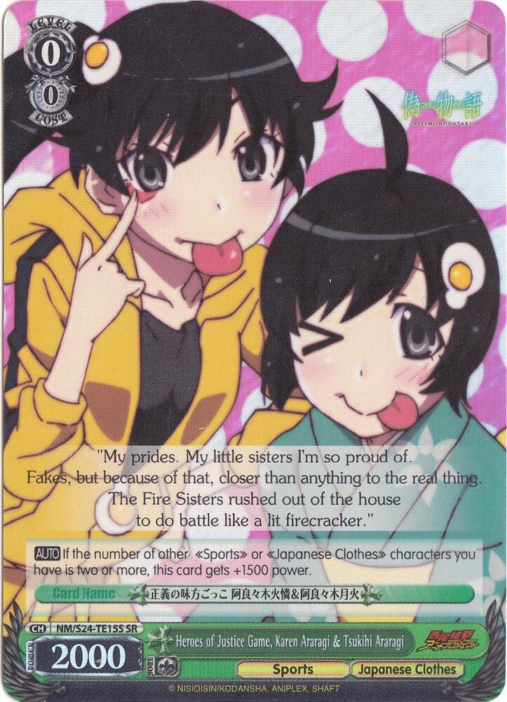 Heroes of Justice Game Karen Araragi and Tsukihi Araragi SR NM/S24-TE15S SR NISEMONOGATARI Card