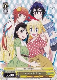 Heroine in Love NK/W30-E018 C NISEKOI -False Love- Card