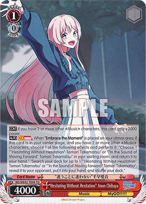 Hesitating Without Hesitation Anon Chihaya BD/WE42-TE04 TD BanG Dream! Girls Band Party! Countdown Collection Premium Booster Card