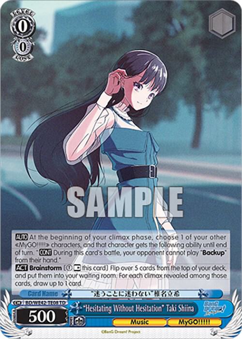 Hesitating Without Hesitation Taki Shiina BD/WE42-TE08 TD BanG Dream! Girls Band Party! Countdown Collection Premium Booster Card
