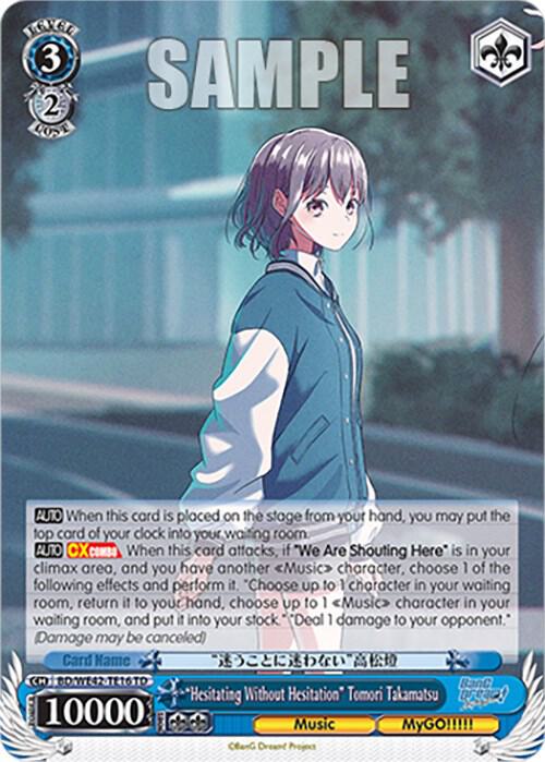 Hesitating Without Hesitation Tomori Takamatsu BD/WE42-TE16 TD BanG Dream! Girls Band Party! Countdown Collection Premium Booster Card
