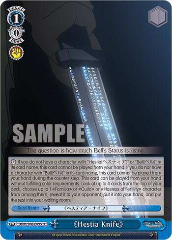 Hestia Knife DDM/S88-E095 U Is it Wrong to Try to Pick Up Girls in a Dungeon? Card