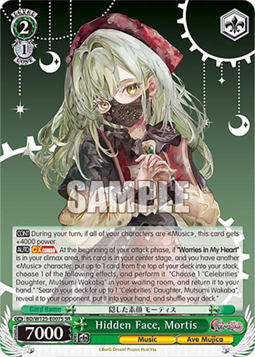 Hidden Face Mortis SR BD/W125-E007S SR MyGO!!!!! x Ave Mujica Card