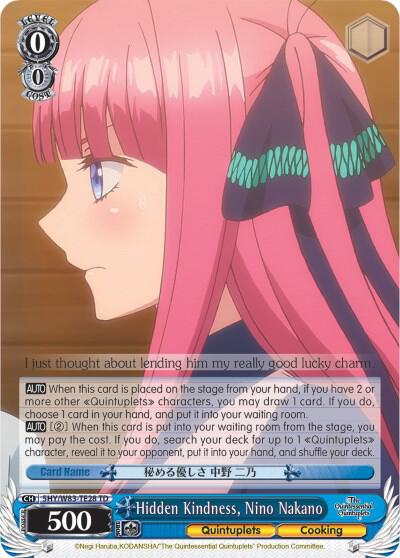 Hidden Kindness Nino Nakano 5HY/W83-TE28 TD The Quintessential Quintuplets Card