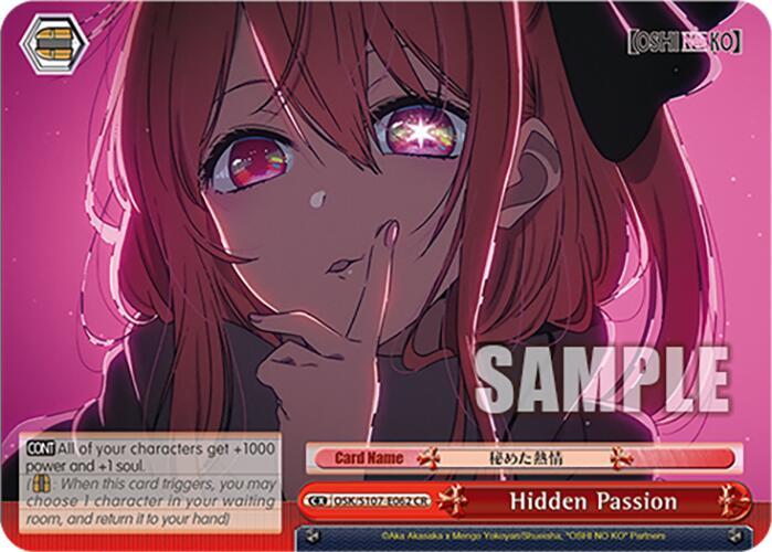 Hidden Passion OSK/S107-E062 CR [OSHI NO KO] Card